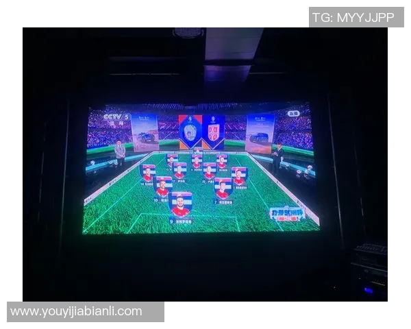 直播间能否合法播放足球比赛直播内容的探讨与分析