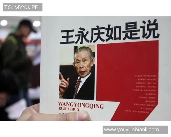 袁堂文的传奇人生与时代变迁的深刻影响分析 袁堂文的传奇人生与时代变迁的深刻影响分析