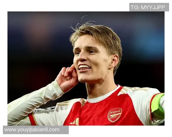 厄德高引领球队新篇章展现非凡实力与未来潜力的完美结合 厄德高引领球队新篇章展现非凡实力与未来潜力的完美结合