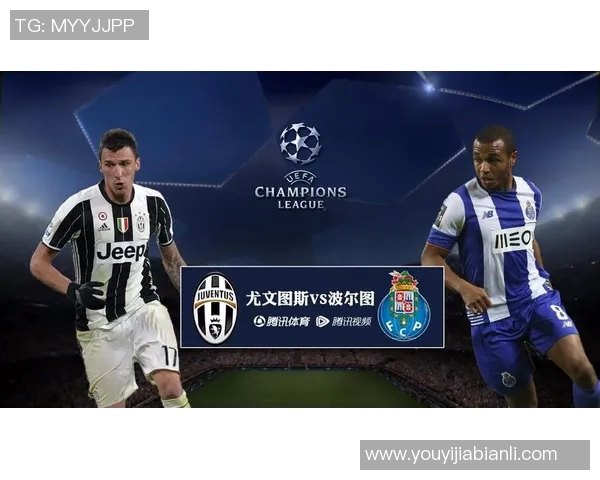 葡萄牙足球比赛直播全攻略精彩赛事不容错过