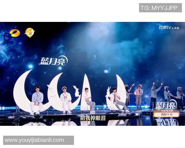 湖南卫视直播在线全方位解析精彩节目与观看指南尽享视听盛宴