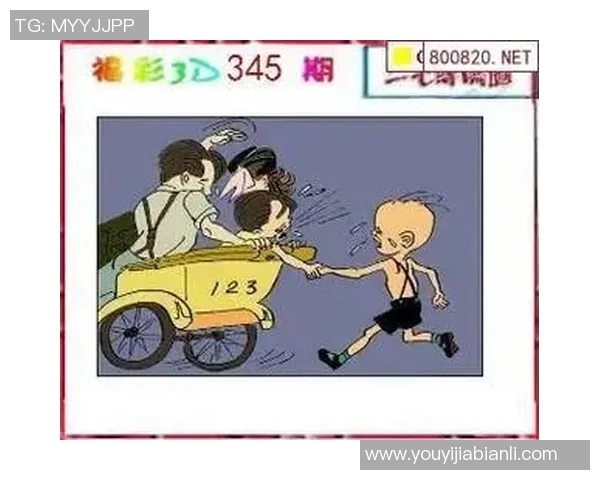 探索彩吧图库3D的魅力与乐趣,带你领略多彩世界的无限可能性 探索彩吧图库3D的魅力与乐趣,带你领略多彩世界的无限可能性