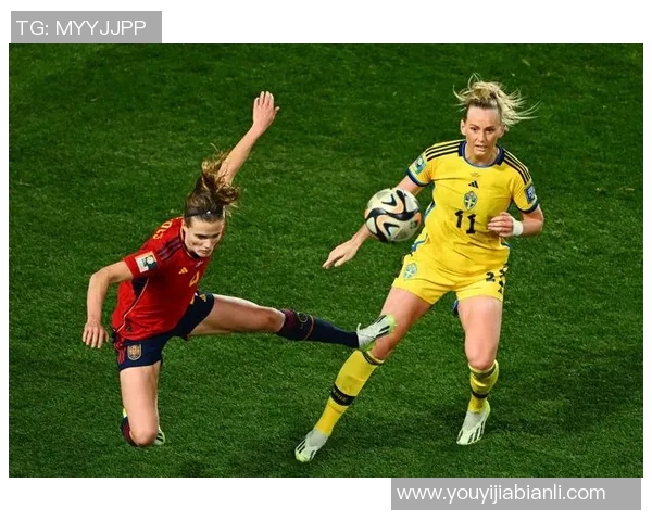 西班牙女足迎战南非女足力争在世界杯舞台上展现风采